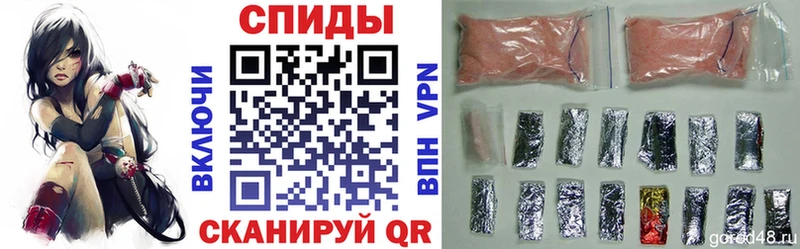 АМФЕТАМИН 98%  Купить где  Холм 