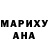 Героин хмурый Vova Svecov
