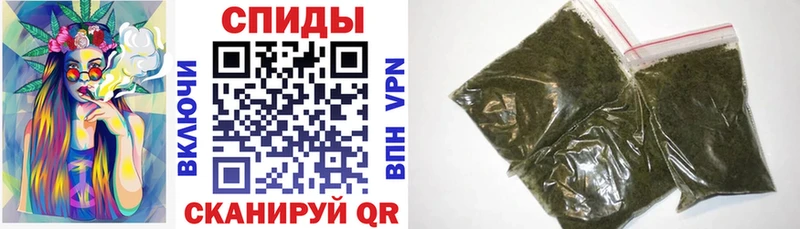 Купить где  Холм  БУТИРАТ жидкий экстази 