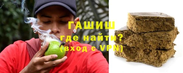 хмурый Каменск-Шахтинский