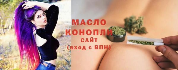кокаин VHQ Каменногорск