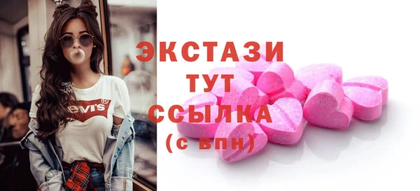 хмурый Каменск-Шахтинский