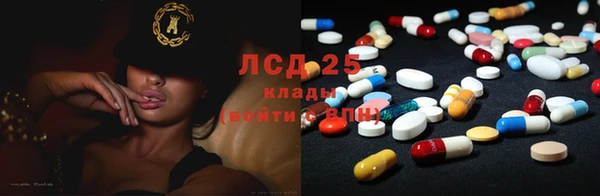 кокаин VHQ Каменногорск