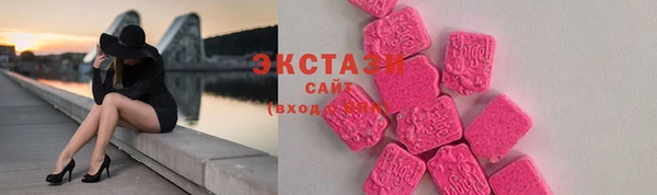 хмурый Каменск-Шахтинский