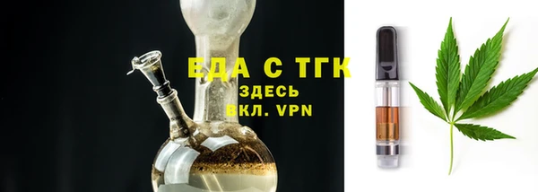 хмурый Каменск-Шахтинский