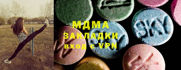 хмурый Каменск-Шахтинский