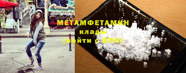 хмурый Каменск-Шахтинский