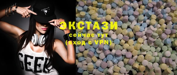 хмурый Каменск-Шахтинский