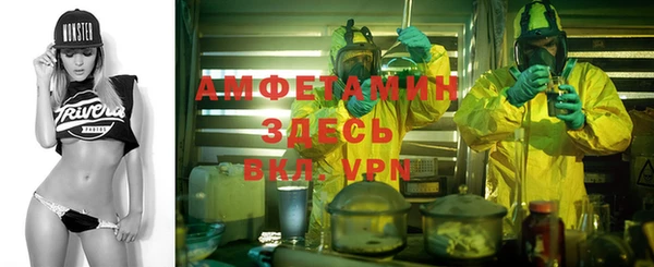 хмурый Каменск-Шахтинский