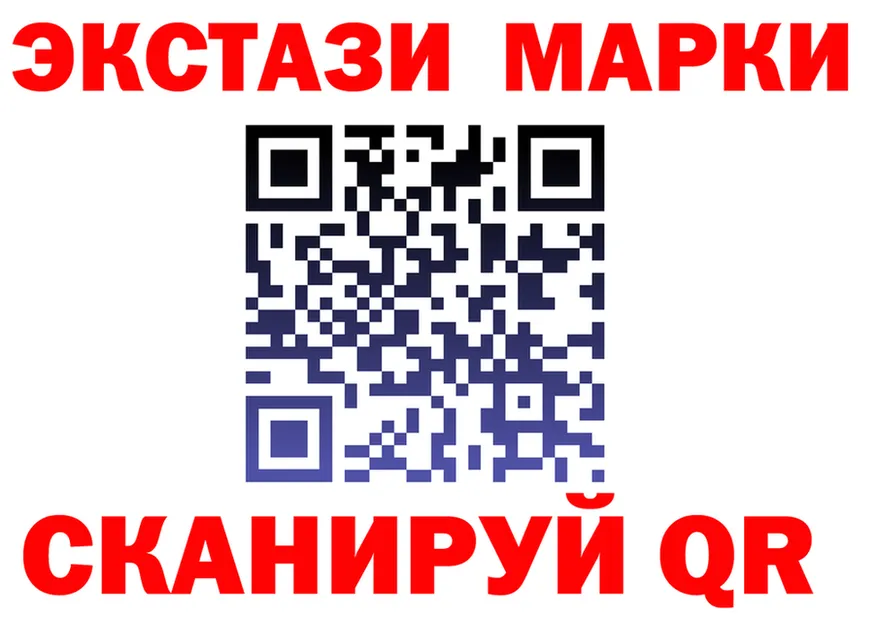 МДМА VHQ зеркало shop KRAKEN Холм